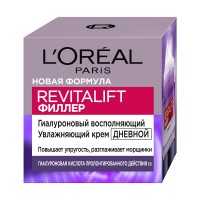ДЭ РЕВИТАЛИФТ Филлер дн.крем